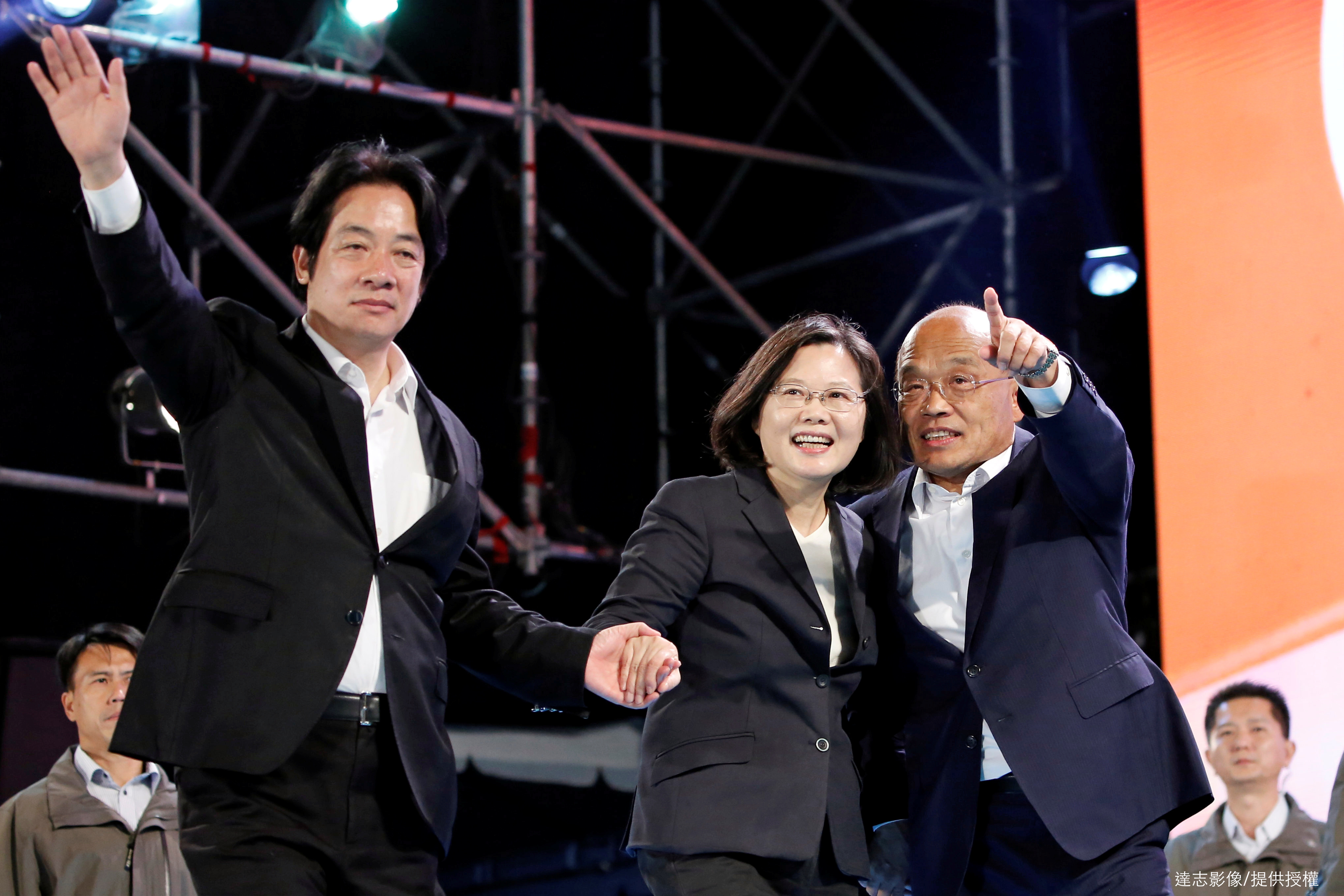 William Lai Urges DPP to Select Nominee through Primary
