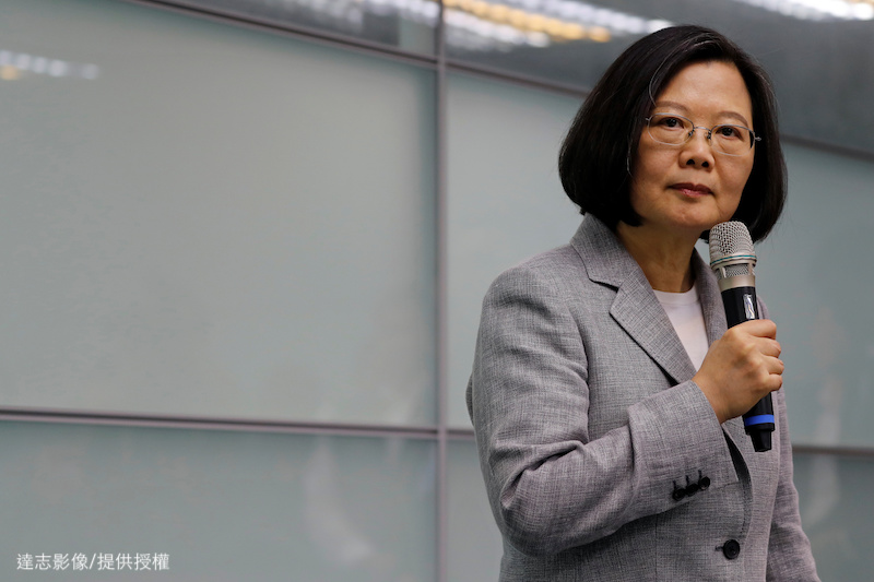 Tsai Highlights Achievements on the Third Anniversary of Her Inauguration