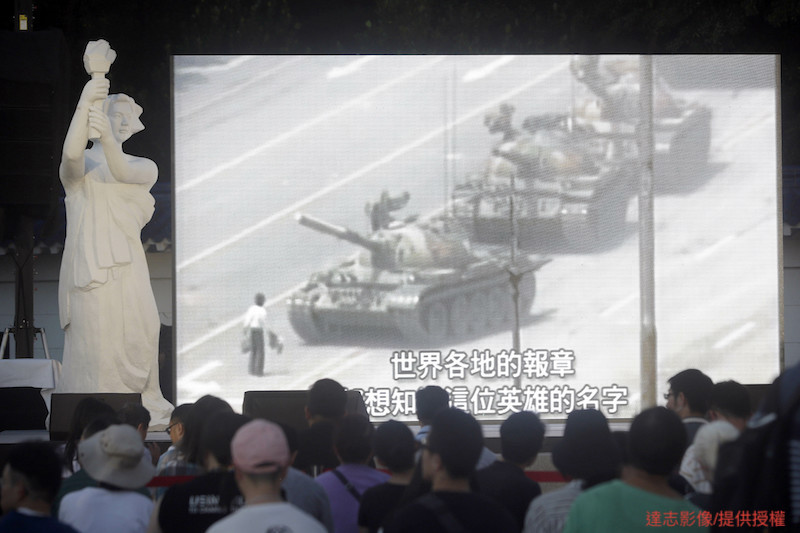 Taiwan’s MAC: China Should “Repent” Tiananmen and Release Lee Ming-che