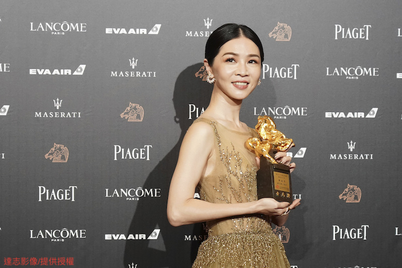 Date of China’s Film Festival Conflicts with Taiwan’s Golden Horse Awards