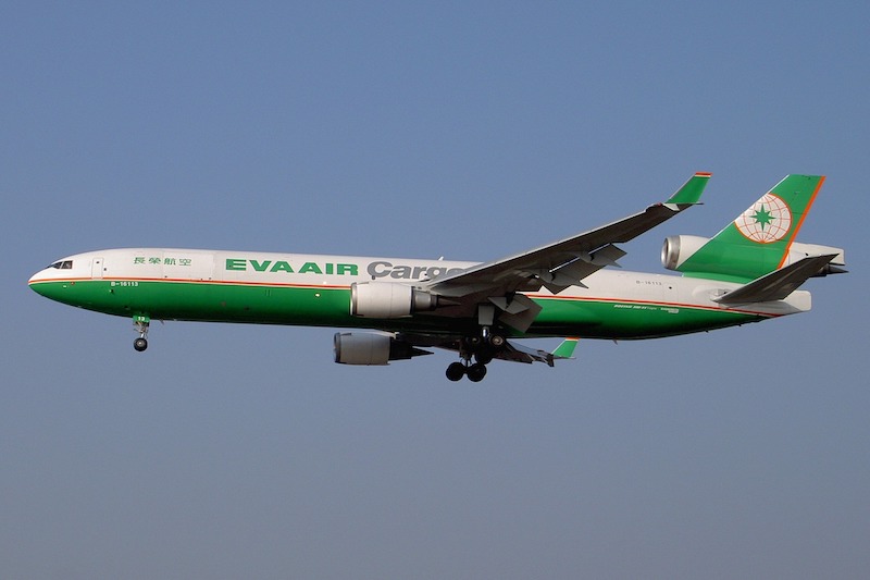 EVA Air Flight Attendants Strike over Pay