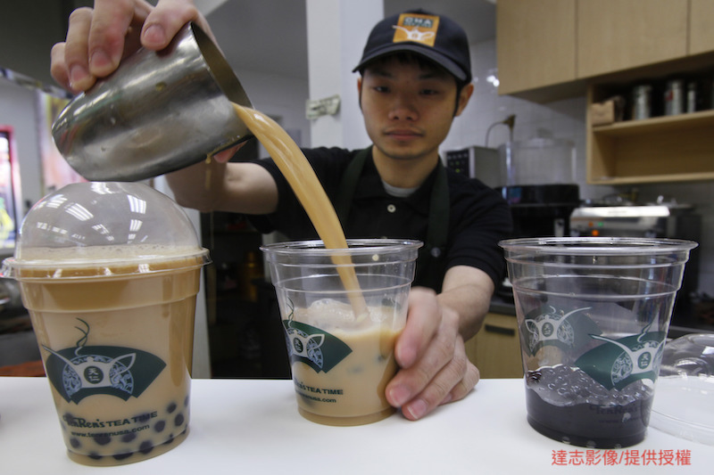 I Want Some Bubble Tea!