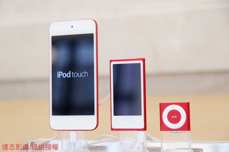 Apple Will Launch New iPod
