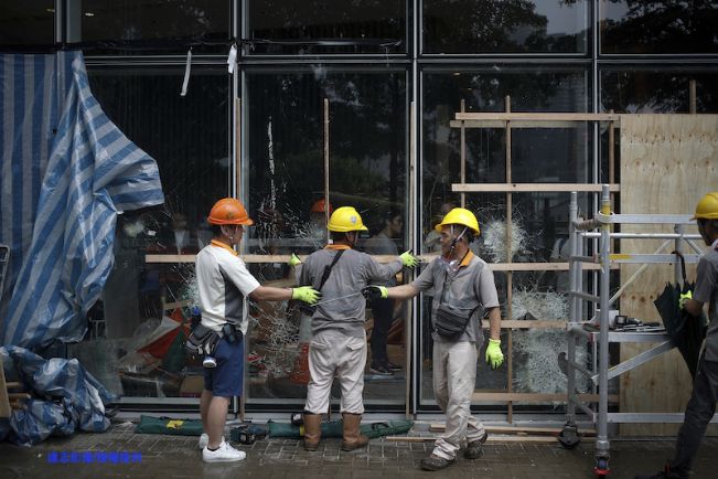 Hong Kong Protests: City Divided over Storming of Legislature
