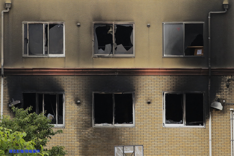 33 Confirmed Dead After Fire at Kyoto Animation