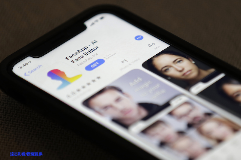 FaceApp Privacy Concerns