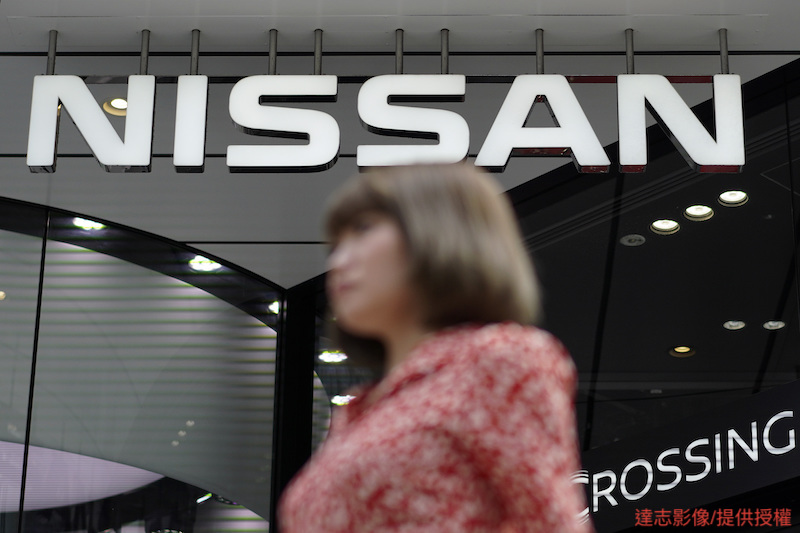 Nissan Motors to Begin Massive Layoffs