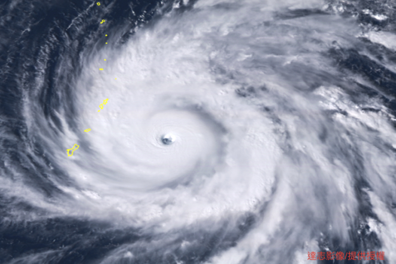 Typhoon Lekima Affects Northern Taiwan