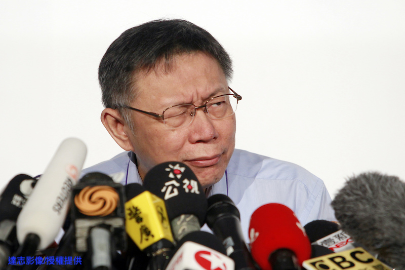 Ko Wen-je and Terry Guo Likely to Join Forces for 2020