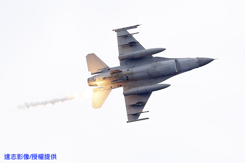 US Approves Sale of 66 F-16 Fighters to Taiwan