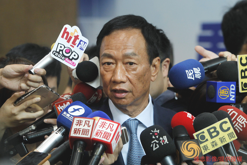 Ko Wen-je, Terry Gou and Wang Jin-pyng Show up at an Event