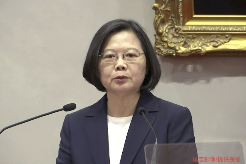 President Tsai’s Dissertation Debunks Rumors of Forged Diploma