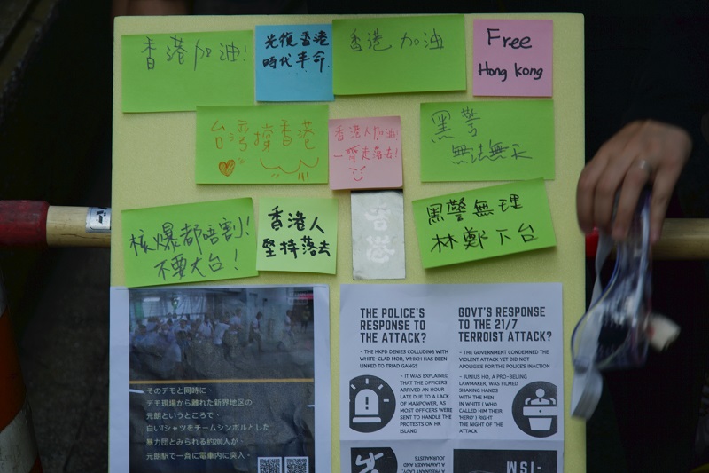 Students Clash over Hong Kong Protests