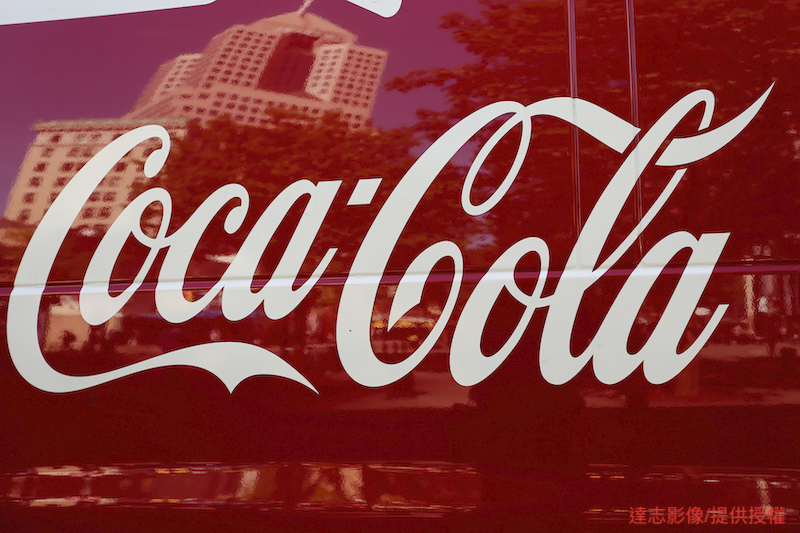 Diet Coke Cans Turn Pink