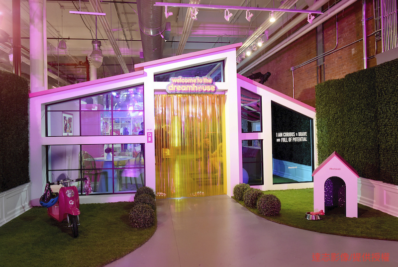 Do You Want to Stay in Barbie’s Dreamhouse?