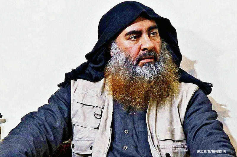 Islamic State Leader Abu Bakr al-Baghdadi Dies in US Raid