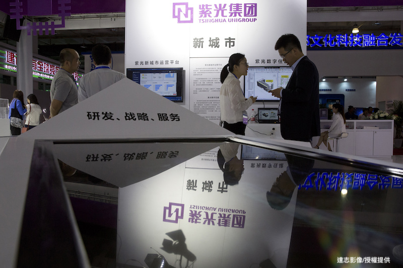 China Lags Far Behind in Chipmaking