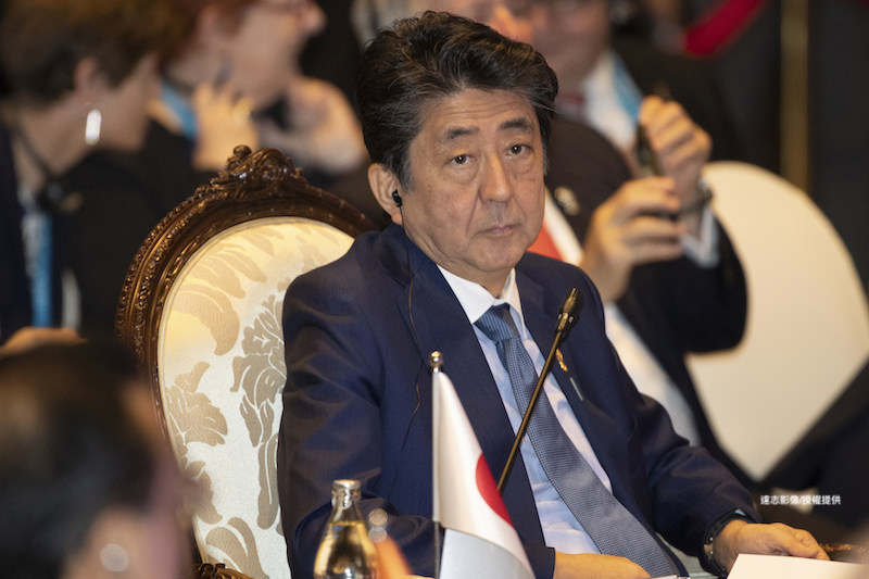 Shinzo Abe Becomes Japan’s Longest-Serving Prime Minister