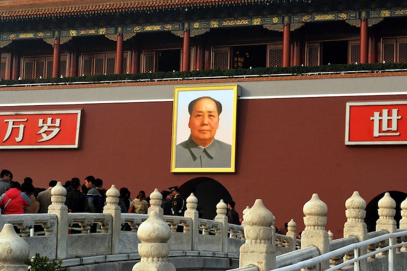 Chinese Basketball Team Fined RMB 1 Million for Mao-Inspired Poster