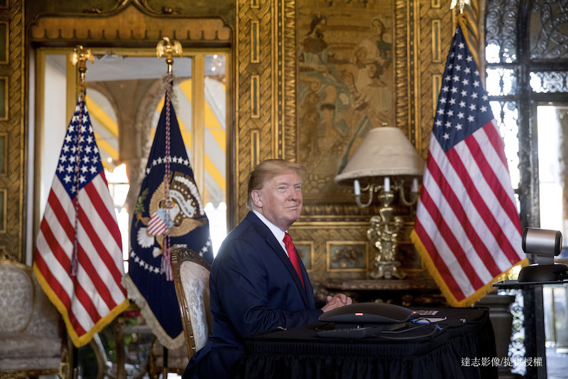 US President Donald Trump Impeached by the House of Representatives