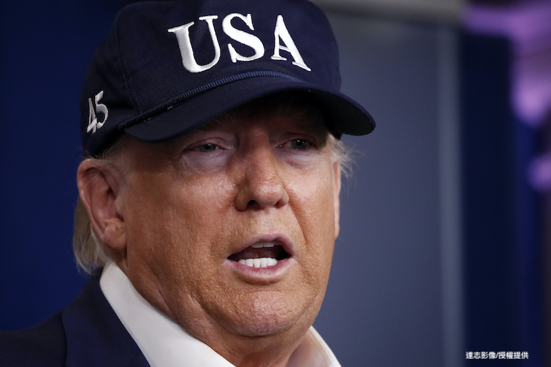 Trump Cancels In-Person G7 Summit Planned for June
