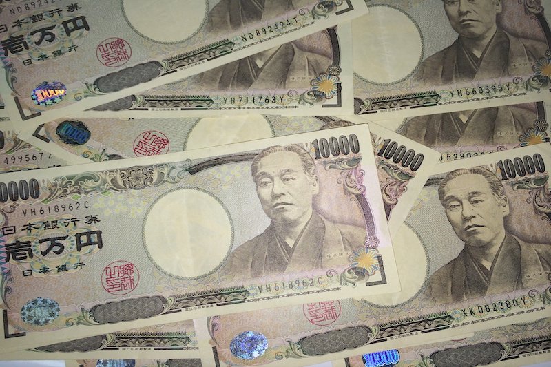 Bank of Japan Announces Unlimited Government Bond Buying