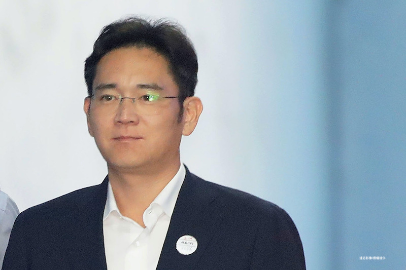 Samsung Heir Apologizes for Succession Scandal