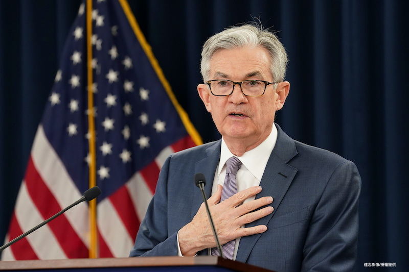 Federal Reserve Chairman Jerome Powell Dismisses Negative Interest Rates