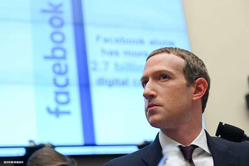 Facebook Reveals Members of Its “Supreme Court”