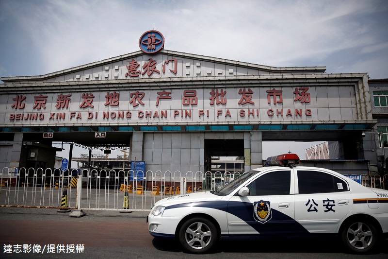 Beijing Braces for a Possible Second Wave of Covid-19