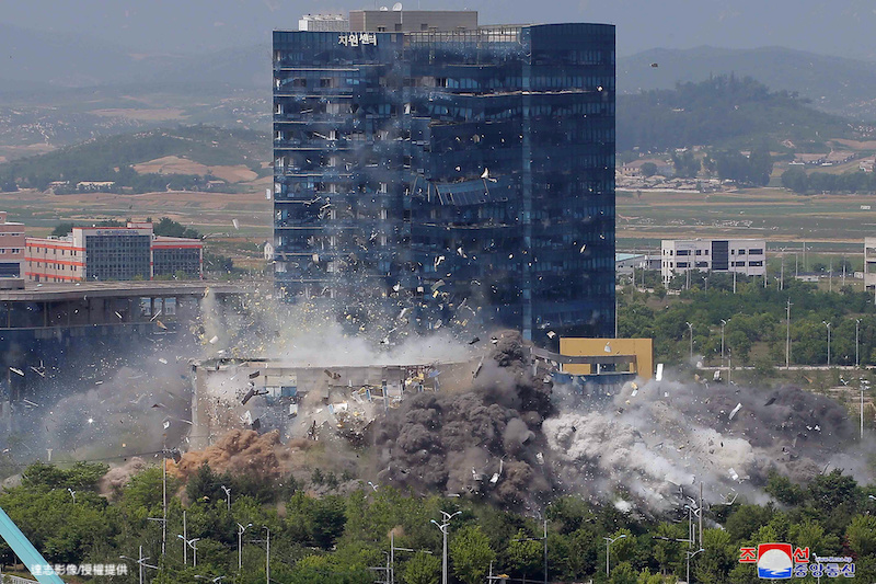 North Korea Bombs Joint Liaison Office with South Korea