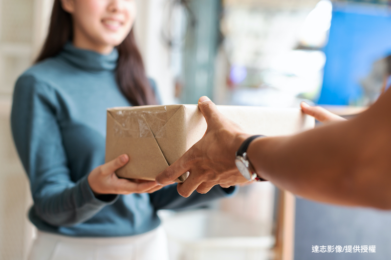 Mysterious Parcels from China Also Show Up in Taiwanese Mailboxes