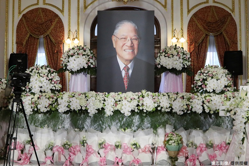 Taiwan’s “Mr. Democracy” Lee Teng-Hui Dies at 97