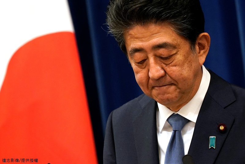 Japan Prime Minister Shinzo Abe Resigns for Health Reasons