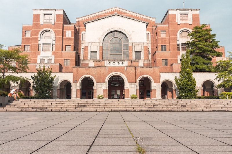 NTU Ranks 97th Best University Worldwide