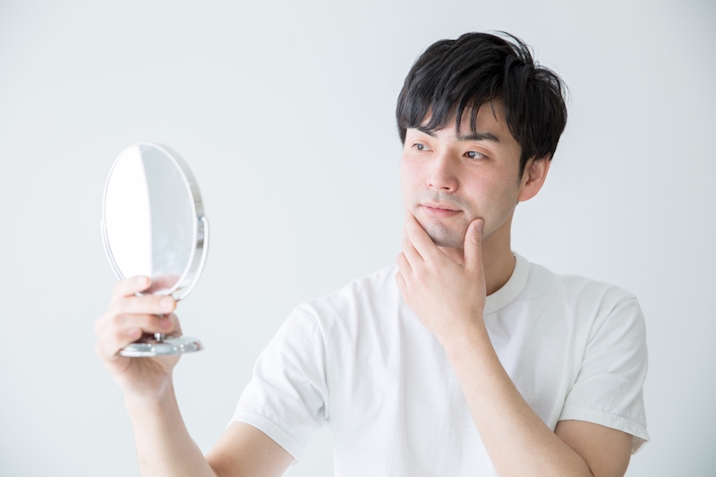 You Have Pimples All Over Your Face