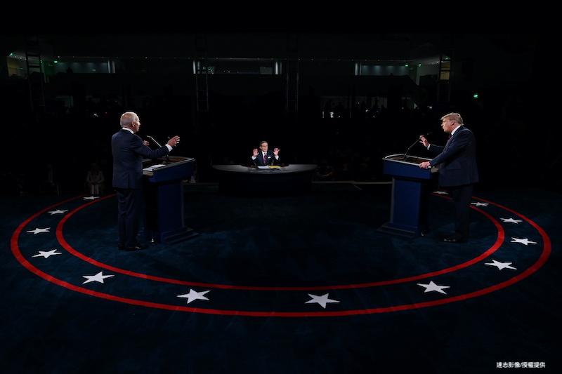 US Presidential Debate Descends Into Chaos