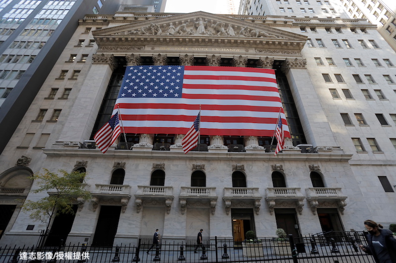 US GDP Surges by Record 33.1% Annual Pace in Third Quarter
