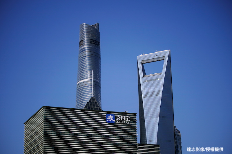 China Suspends Ant Group’s Blockbuster IPO