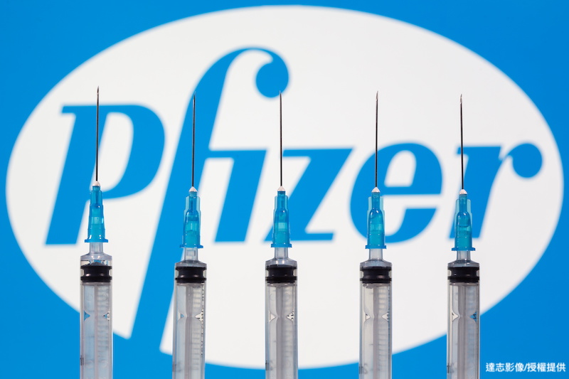 Pfizer CEO Sells Stock on Same Day as Vaccine Announcement
