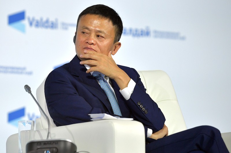 China Launches Antitrust Investigation Into Alibaba