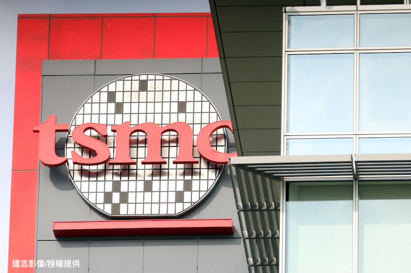 TSMC to Build 3DIC Material R&D Center in Japan