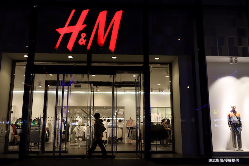 Fashion Brands Facing Backlash After Voicing Concerns Over Xinjiang Cotton