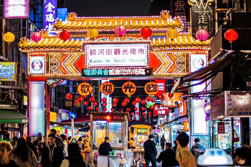 The Best Taiwanese Snacks
