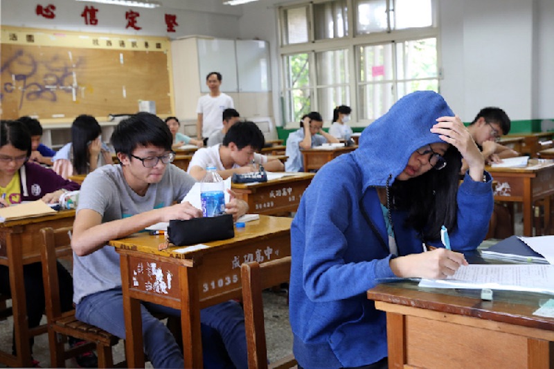 College Entrance Exam Rescheduled