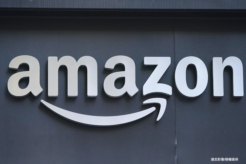 Amazon Hit With Record EU Data Privacy Fine