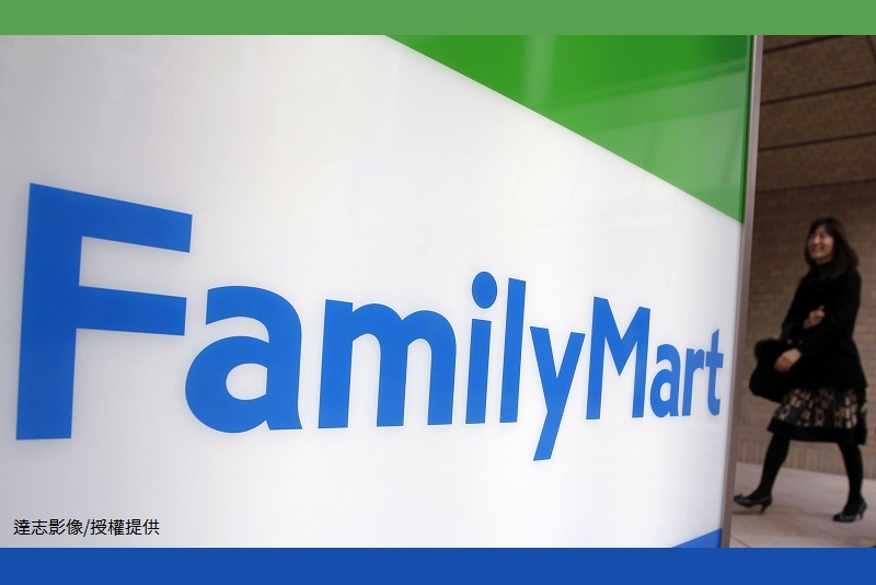Ice Cream Makes FamilyMart the King of Convenience Stores