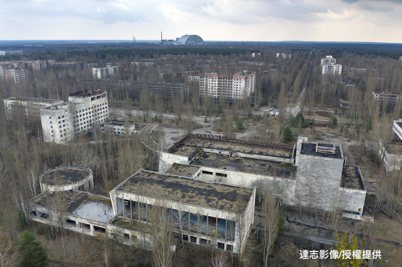 Chernobyl Nuclear Disaster