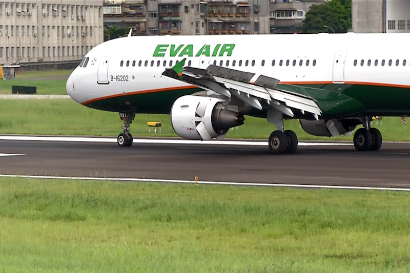 Delta Variant Confirmed in EVA Airways Infection