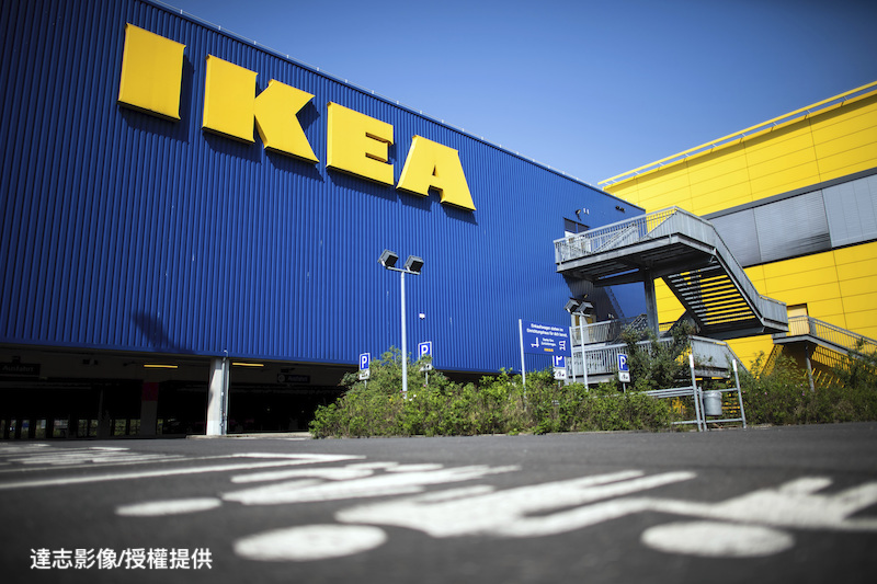 IKEA Branches Out Into Green Energy